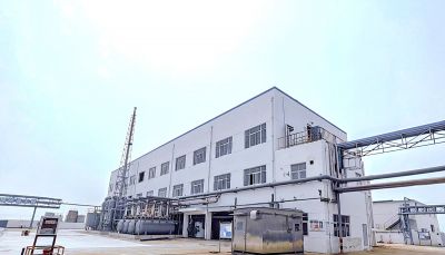 Factory